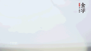 金字香腸蒸20分鐘，切粒。