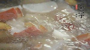 出鍋前再加入豆芽、鹽煮5分鐘即可。