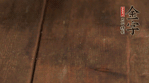 小玉米洗凈，對切。