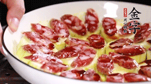 冷水下鍋蒸15分鐘左右就可以了。