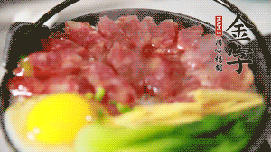 最后撒上蔥花，攪拌均勻就可以啦。