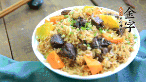 煮好后殺撒上蔥花。