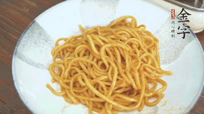 最后撒蔥花，攪拌均勻就可以了。