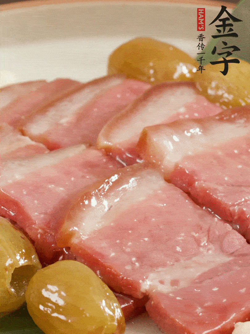 蜜汁火方完成！