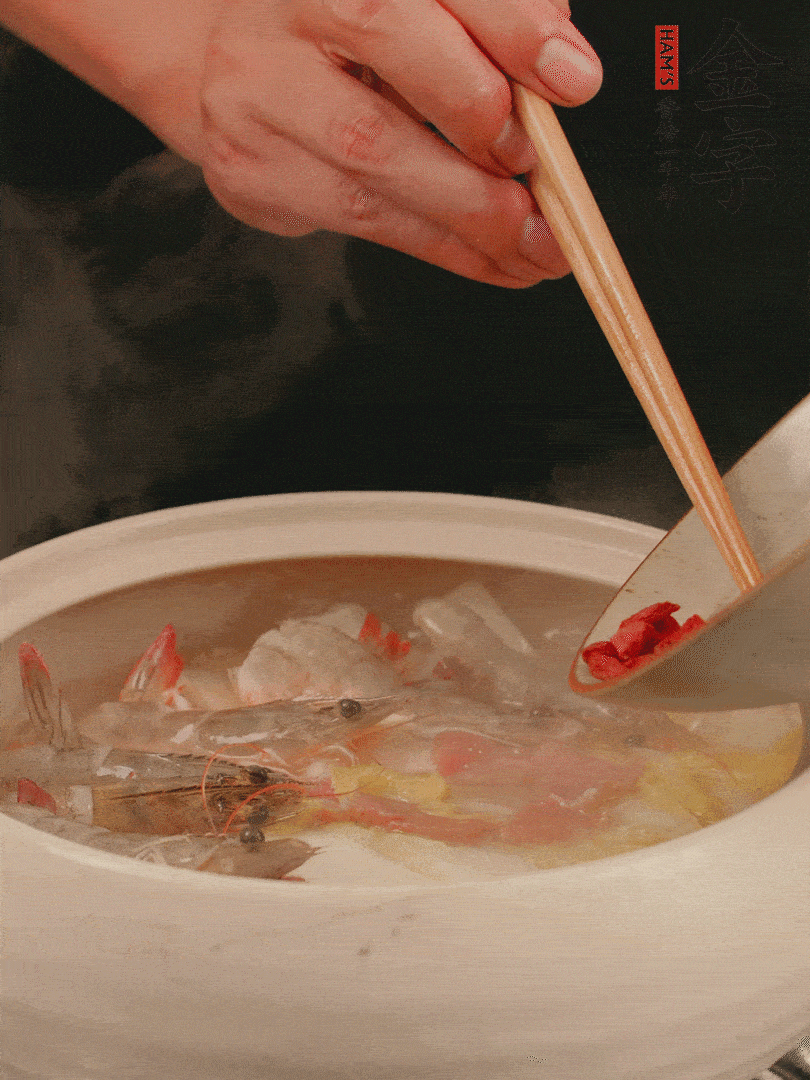 最后放蝦、枸杞煮4分鐘。