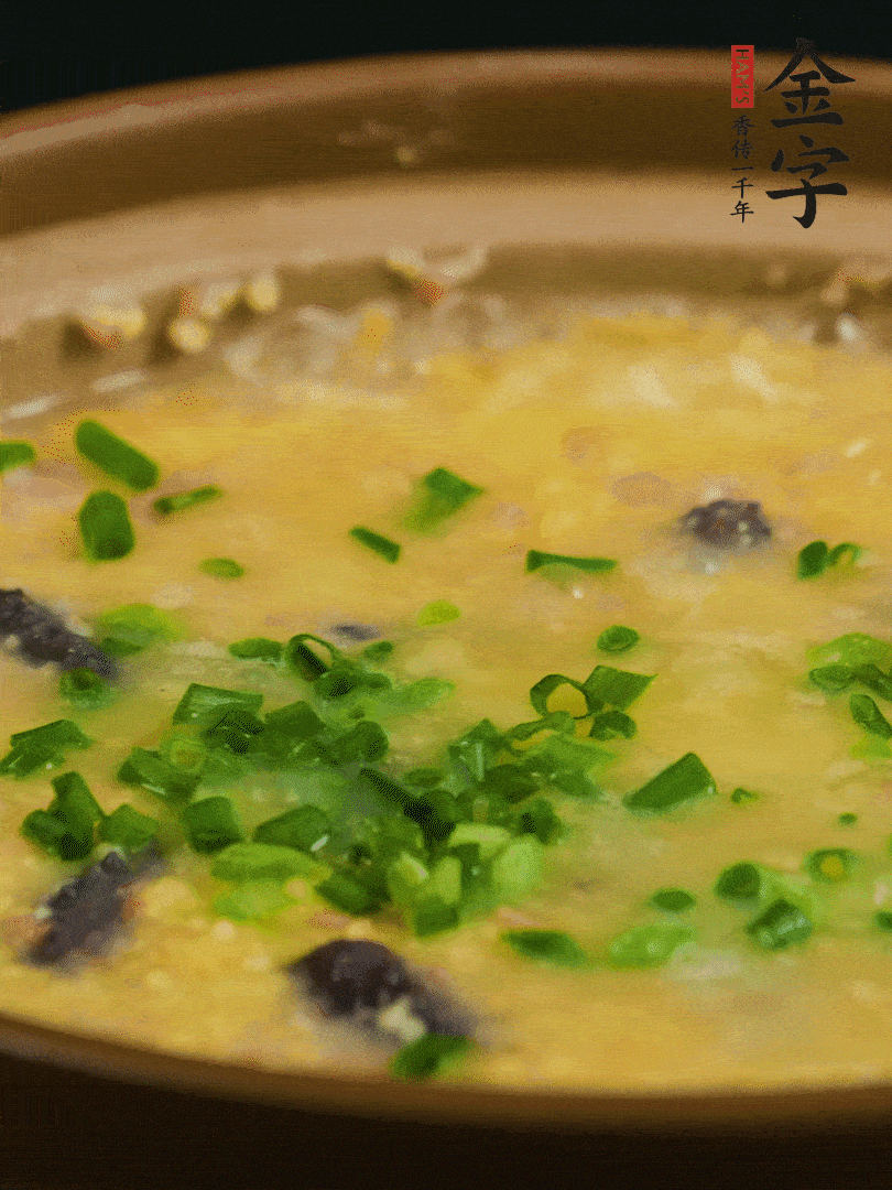 最后撒上蔥花。