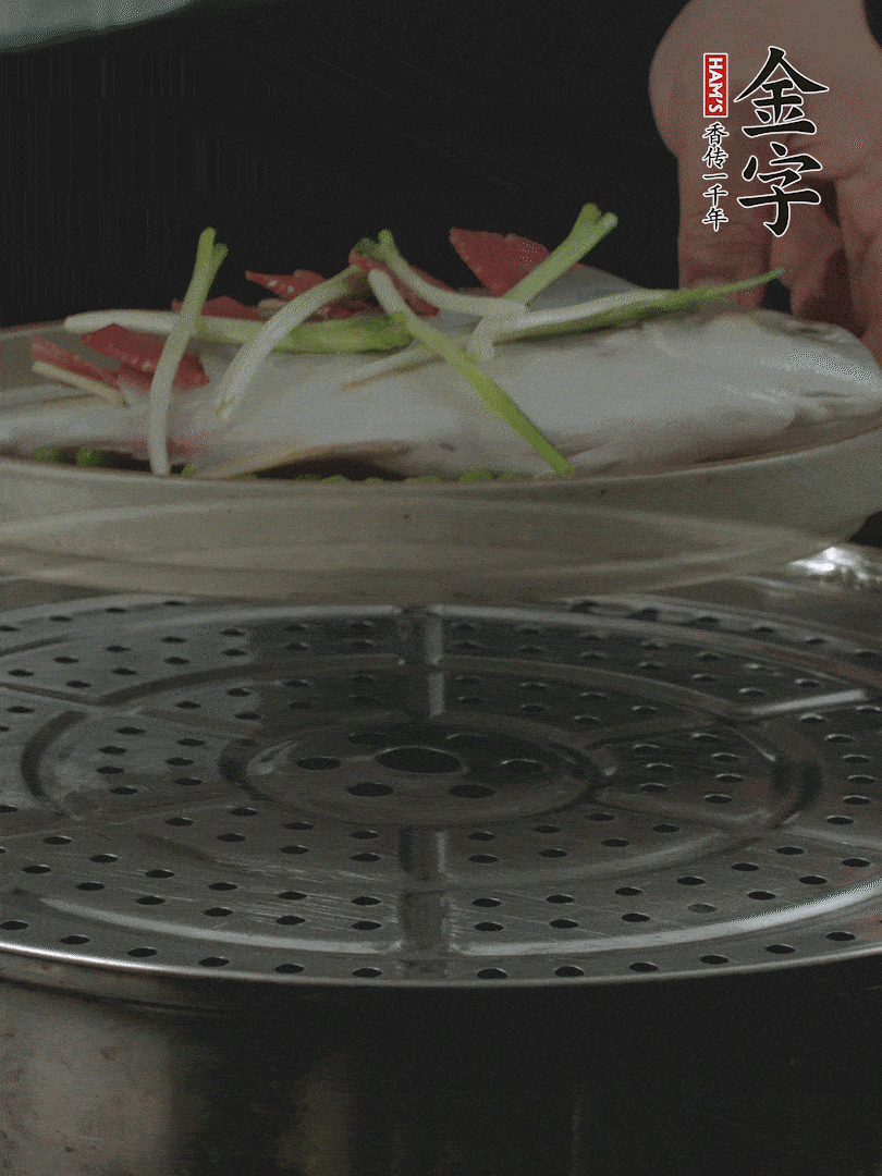 水開后，大火上鍋蒸8～10分鐘。