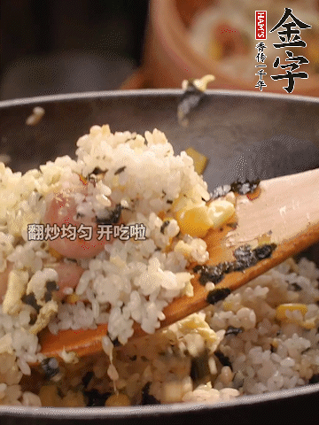 加2勺生抽、1勺蠔油調味。