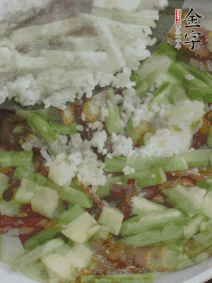 下大米撥散。