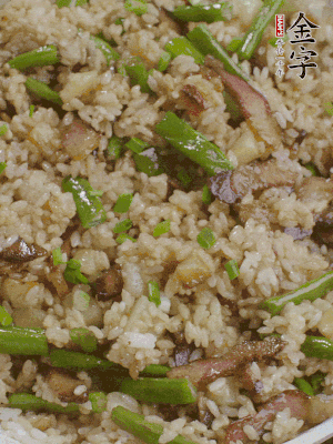 淋一點生抽、蠔油，撒蔥花。