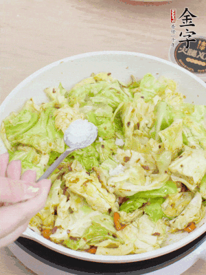 一點鹽、糖調(diào)味。