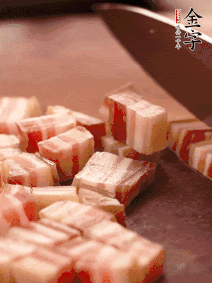 金字淡咸肉切小丁。