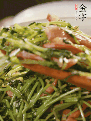 炒到豌豆苗變軟即可。