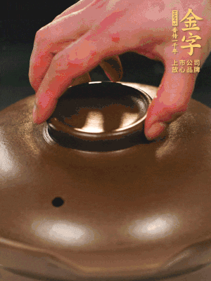 最后放枸杞。