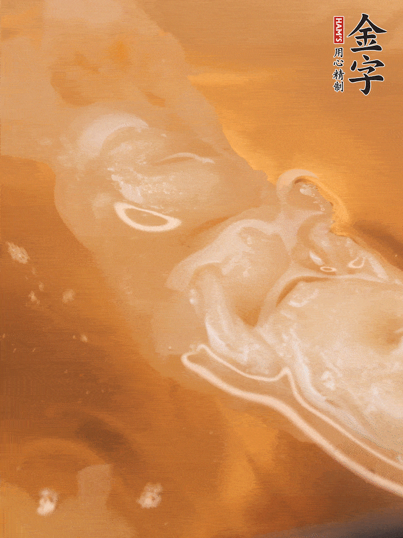 花膠提前一晚泡發(fā)，煮15分鐘