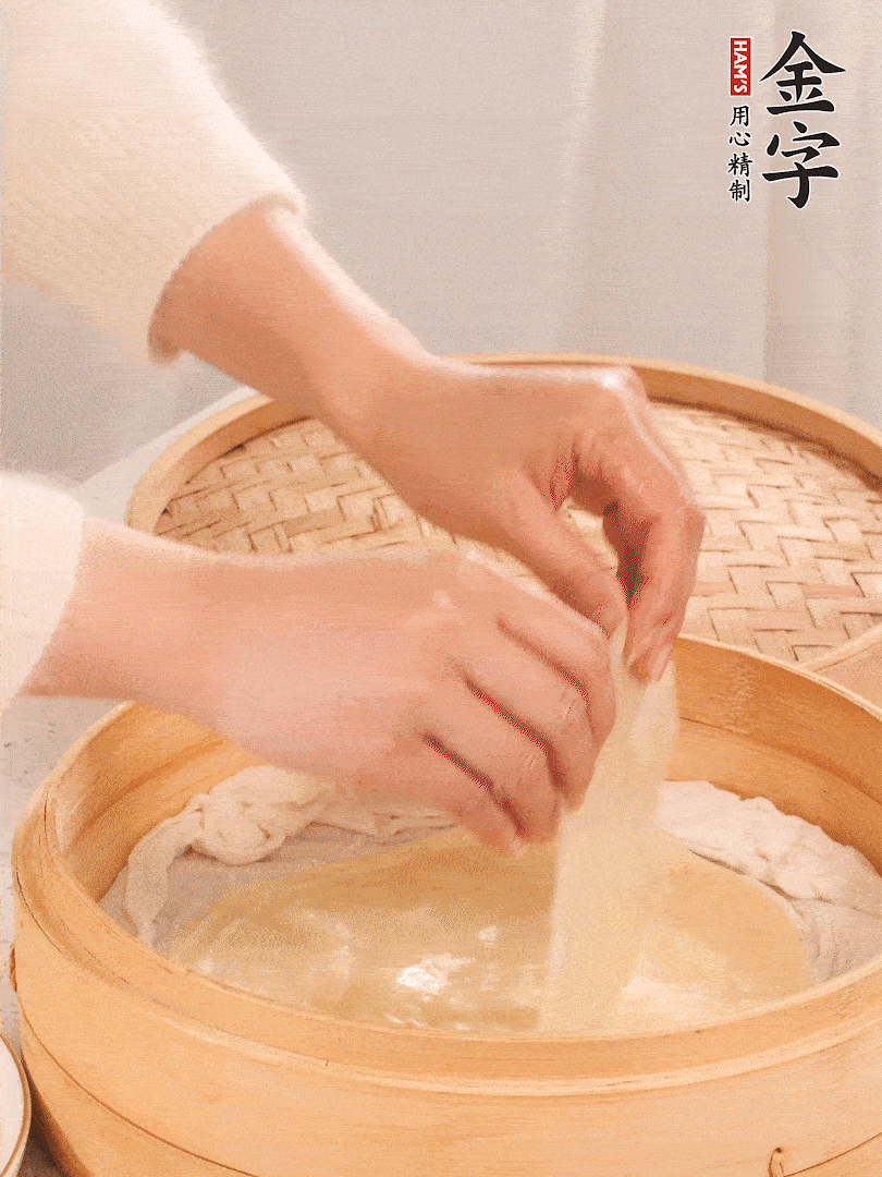 上汽后蒸10分鐘，趁熱撕開