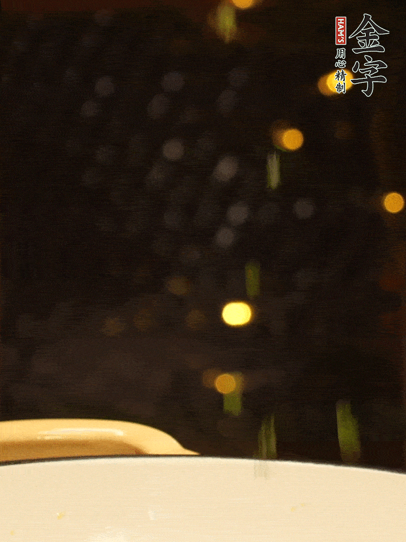 撒上蔥花，美美的擺個盤~