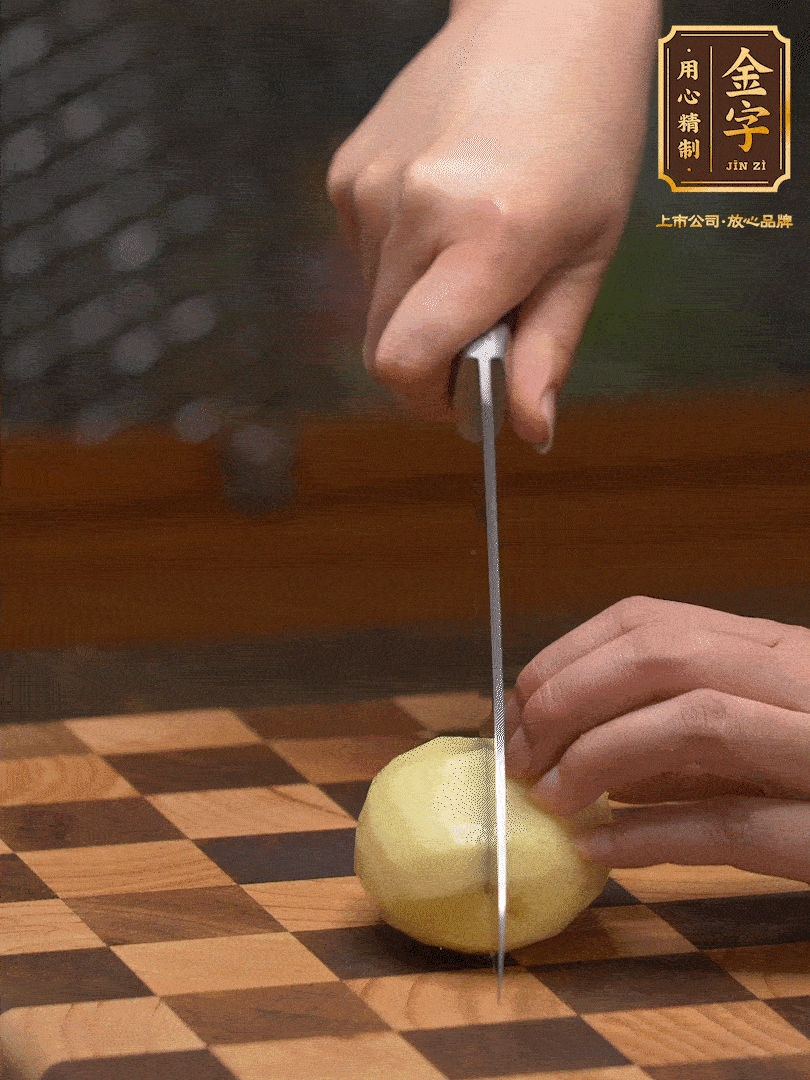 小土豆，切成小塊