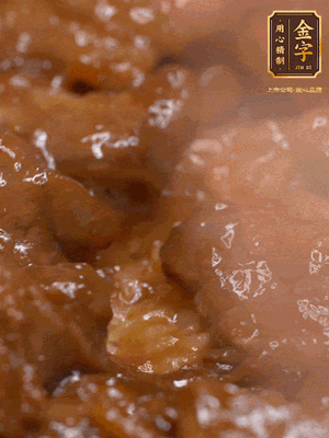 最后開蓋，一勺xo醬