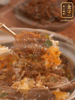 撒上蔥花，開吃