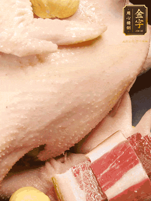 冷水、整雞、蔥結(jié)、姜片、雞油、火腿、板栗（雞肉：水=1:3）