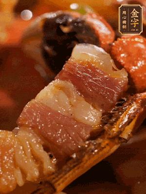 加點鹽、糖、胡椒粉調(diào)味一下