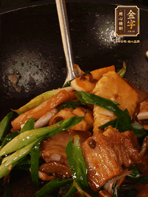 肉香、筍香相互融，醬香入味，脆嫩鮮美