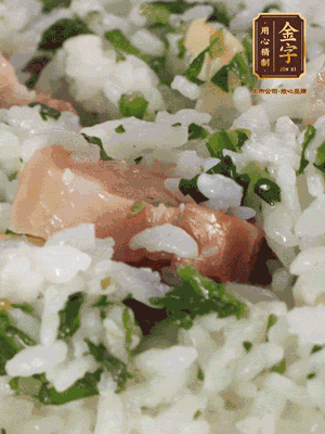 攪拌攪拌，開吃