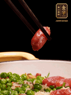 最后撒上蔥花點(diǎn)綴。攪拌攪拌就可以開吃了