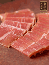 火腿切片，溫水浸泡5分鐘