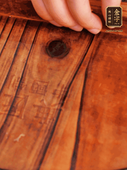 加一小碗清水煮7分鐘