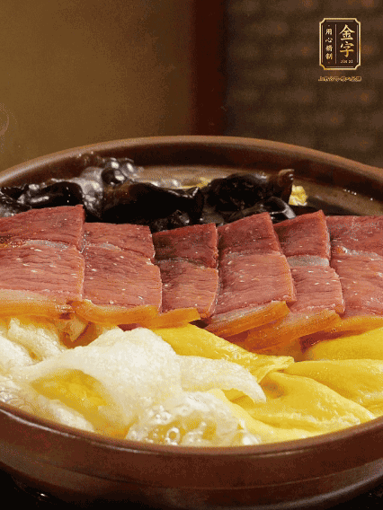 最后胡椒粉調(diào)味，撒小蔥花點綴