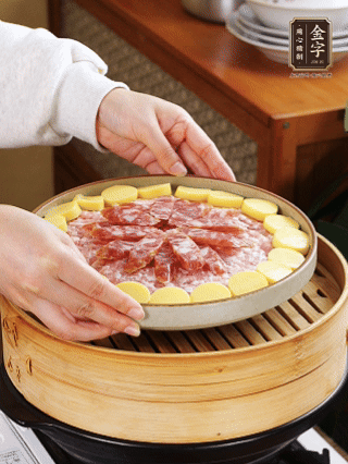 水開后上鍋蒸15分鐘。